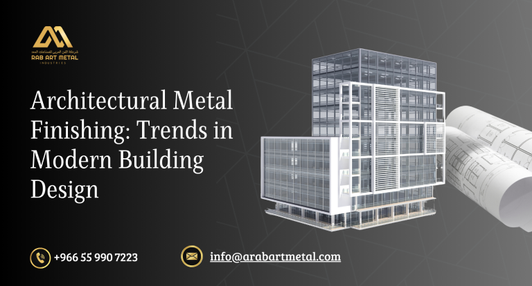 Architectural Metal Finishing Trends